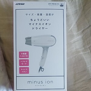 ドライヤー