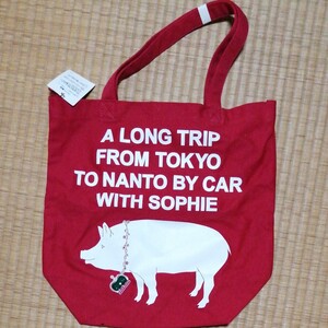 トートバッグ