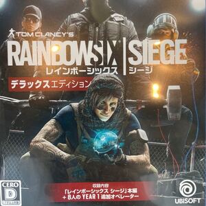 レインボーシックスシージ デラックスエディション