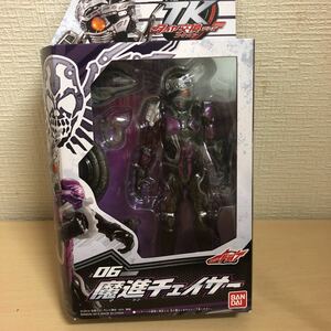 バンダイ　仮面ライダードライブTKシリーズ06【魔進チェイサー】未使用品