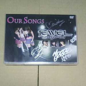 JEWEL - OUR SONGS 栗原海 小林麻衣 伊藤友美 2008スーパー耐久イメージガール dvdr