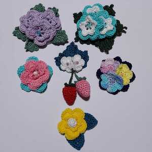 ハンドメイド レース編み⑮ ブローチ お花&イチゴ付きあり