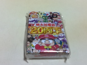 ゲームグッズ 桃太郎電鉄 20周年 トランプ ピザハットキャンペーン