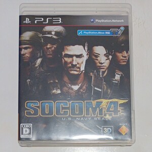 【PS3】 SOCOM 4: U.S. Navy SEALs