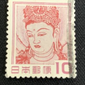 観音菩薩像 10円 カタカナローラー消印 日本国郵便 古い 切手 【400の画像1