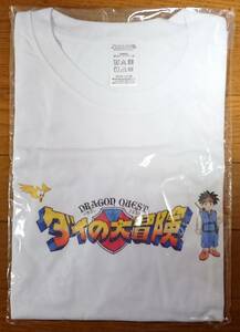 ドラゴンクエスト ダイの大冒険 Blu-ray BOX ヨドバシカメラ特典 オリジナルプリントTシャツ 未開封品