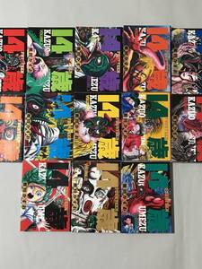 楳図かずお 14歳の値段と価格推移は 134件の売買情報を集計した楳図かずお 14歳の価格や価値の推移データを公開 楳図かずお 14歳の値段と価格推移は 134件の売買情報を集計した楳図かずお 14歳の価格や価値の推移データを公開