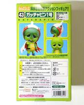 ねんどろいど ガッチャピン1号 未開封 ガチャピン × ガッチャマン 完成品 フィギュア グッドスマイルカンパニー_画像3