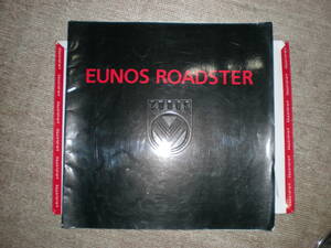  unused goods catalog NA6 Eunos Roadster 1992 year 3 month with price list .