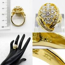 ◎中古美品◎１８金　ダイヤ　2.00ｃｔ　リング　11号_画像3