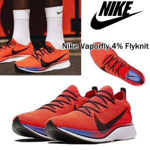 超人気 格安 NIKE ヴェイパーフライ4%フライニット 27.5 ナイキ 軽量 厚底 カーボン ランニングシューズ