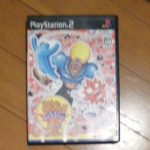 PS2