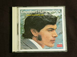 【CD】エンゲルベルト・フンパーディンク / リリース・ミー　Engelbert Humperdinck / Release Me