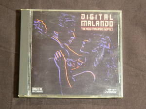 【CD】 デジタル・マランド / マランド楽団　Digital Malando / The New Malando Septet