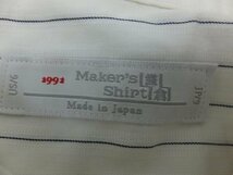 〈送料280円〉Maker's Shirt 鎌倉 メーカーズシャツ メンズ 日本製 メンズ ストライプ 長袖シャツ JP/9 白黒_画像2