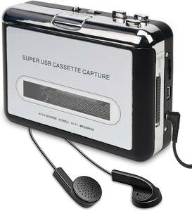 ダイレクト カセットテープ MP3変換プレーヤー カセットテープデジタル化 コンバーター PC不要 USBフラッシュメモリ保存 SL673