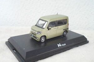 ホンダ N-VAN 1/43 ミニカー ② エヌバン