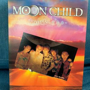 MOONCHILD Prelude〜前奏曲〜　MakingVideo