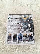 【新品未開封】ガンダムコンバージ #06弾 ガンダムヘビーアームズ改 ヘビーアームズ 改（EW版）_画像2