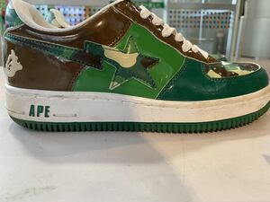 APE BAPESTA US7