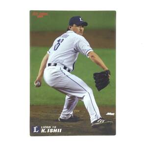 CFP[ at that time thing ] Calbee baseball card 2011 No.009 Ishii one . Professional Baseball Saitama Seibu Lions 