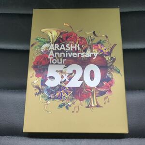 ARASHI Anniversary Tour 520 DVD