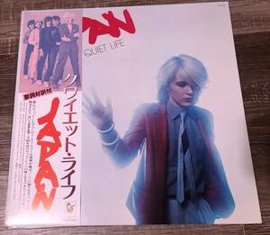 LP【New Wave】Japan / Quiet Life【VIP-6700・国内盤帯付き（ピンク写真帯）・ジャパン・クワイエットライフ】