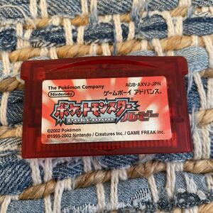 ポケットモンスター ルビー