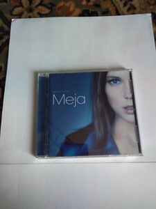 Meja/Seven Sisters