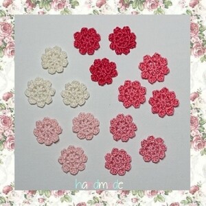 ハンドメイド素材☆花モチーフNo.08☆ピンク ハンドメイド