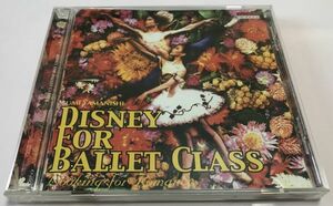 CD / 山西由実 バレエ レッスン CD / ディズニー フォー バレエ クラス DISNEY FOR BALLET CLASS / バーレッスン センター メリーポピンズ