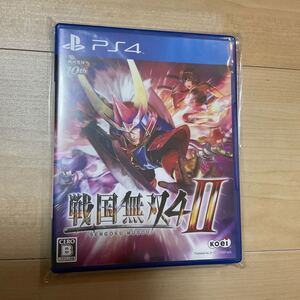 PS4 ソフト 戦国無双4-II