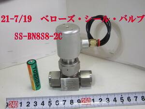 21-7/19 ベローズ・シール・バルブ、 SS-BN8S8-2C