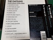 DATSUNS,THE/ザ・ダットサンズ◆『アウタ・サイト／アウタ・マインド』日本盤CDユーズド品_画像2