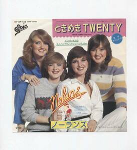 【EP レコード　シングル　同梱歓迎】 THE NOLANS ノーランズ　■ WHO'S GONNA ROCK YOU ときめきTWENTY メンバーの特別メッセージ