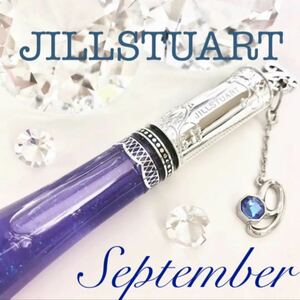 JILLSTUART birth gem gloss バースジェムグロス 9月