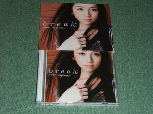  ★即決★初回限定CD+DVD【宮本笑里/break】■