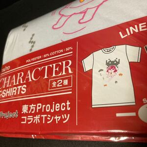 東方Project コラボTシャツ 白 Lサイズ ポプテピピック うどんげ 因幡てゐ グッズ Tシャツ 東方プロジェクト ポプテピ 大川ぶくぶ