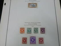 21MI　S　№20　パレスチナ(エジプト)切手　1948-58年　SC#N1-61・NC1-32・NE1・他　計101種　7リーフ　未使用OH　【SC評価 $1,104】_画像8