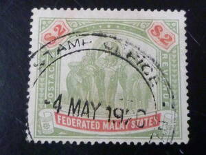 21MI　S　№7　マラヤ切手　1926年　SC#74　$2　使用済　【SC評価 $95】