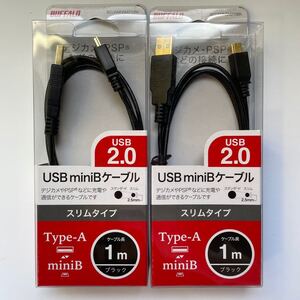 バッファロー USB2.0ケーブル (A to miniB) スリム 1m ブラック BCUAMNSM210BK