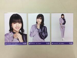 乃木坂46 林瑠奈 生写真 スペシャル衣装28 2021.January 3枚コンプ 匿名配送対応 H272