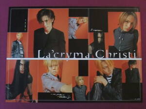 ■Q5108/音楽ポスター/『La'cryma Christi(ラクリマクリスティー)』■