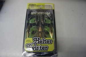 イマカツ　 Helter Twister　へルターツイスター3/8oz　#ZX-071 ゴールデンシャイナーS/G