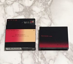 新品 未使用 KATE ケイト レッド ヌード ルージュ カネボウ
