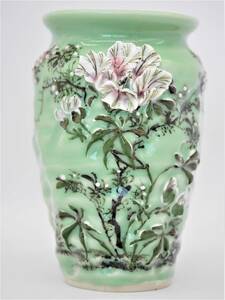  curtain end ~ Meiji period the first head ... Seto. craftsman first generation Kato spring flower Seto . celadon height coming off carving coming off carving flower vase . flower writing 