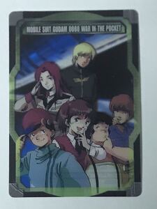 ヤフオク 機動戦士ガンダム0080 ポケットの中の戦争 作品別 の中古品 新品 未使用品一覧 ヤフオク 機動戦士ガンダム0080 ポケットの中の戦争 作品別 の中古品 新品 未使用品一覧