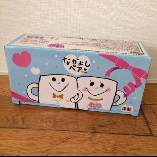 新品★なかよしペアグラス ウェディング マグカップ ペアマグカップ ペアカップ 逃げ恥