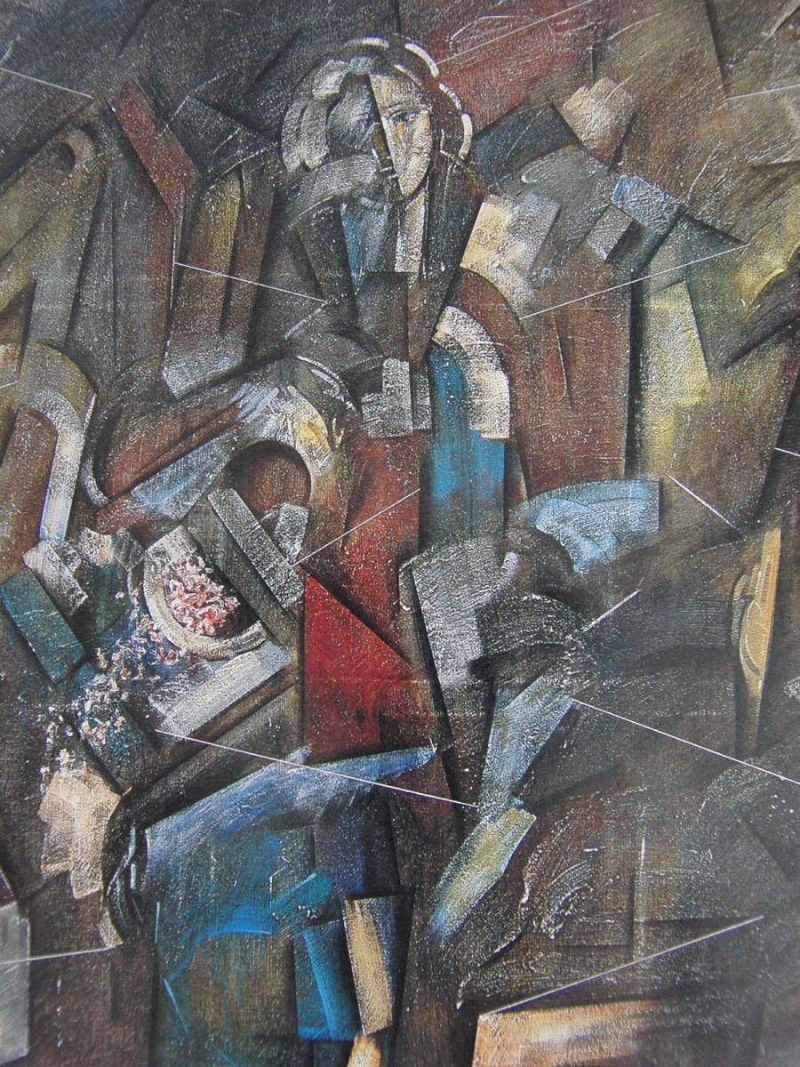 Kazuyoshi Kawai, [Cambios - '05], De una rara colección de arte enmarcado., En buena condición, Nuevo marco con marco., envío gratis, Cuadro, Pintura al óleo, Pintura abstracta