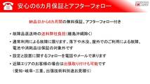 配線設定済み・NTTビジネスフォンNX2　電話機3台・オーダーメイド設定・ひかり電話オフィス対応・工事不要_画像8